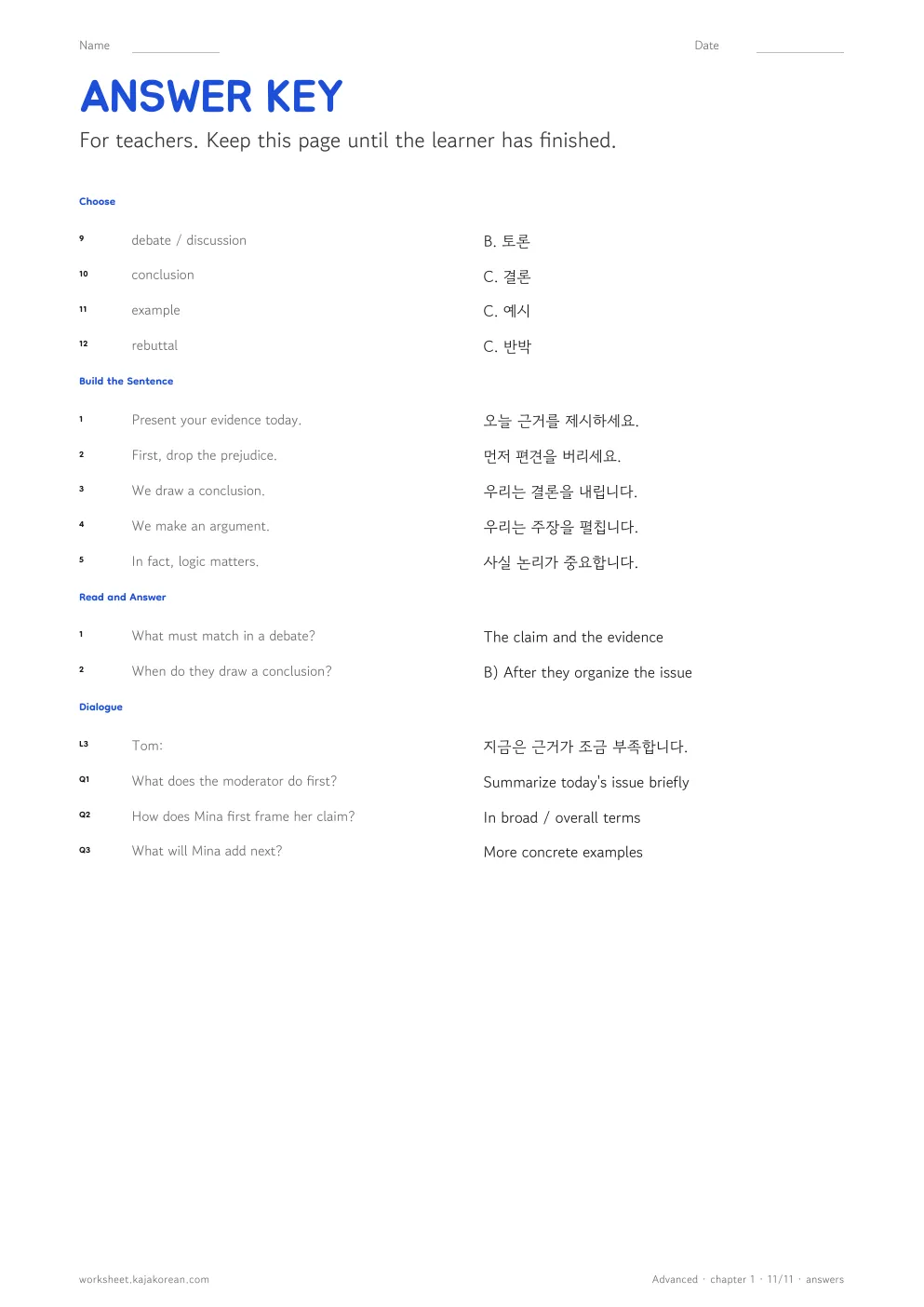 Opinion and Debate — answer key
