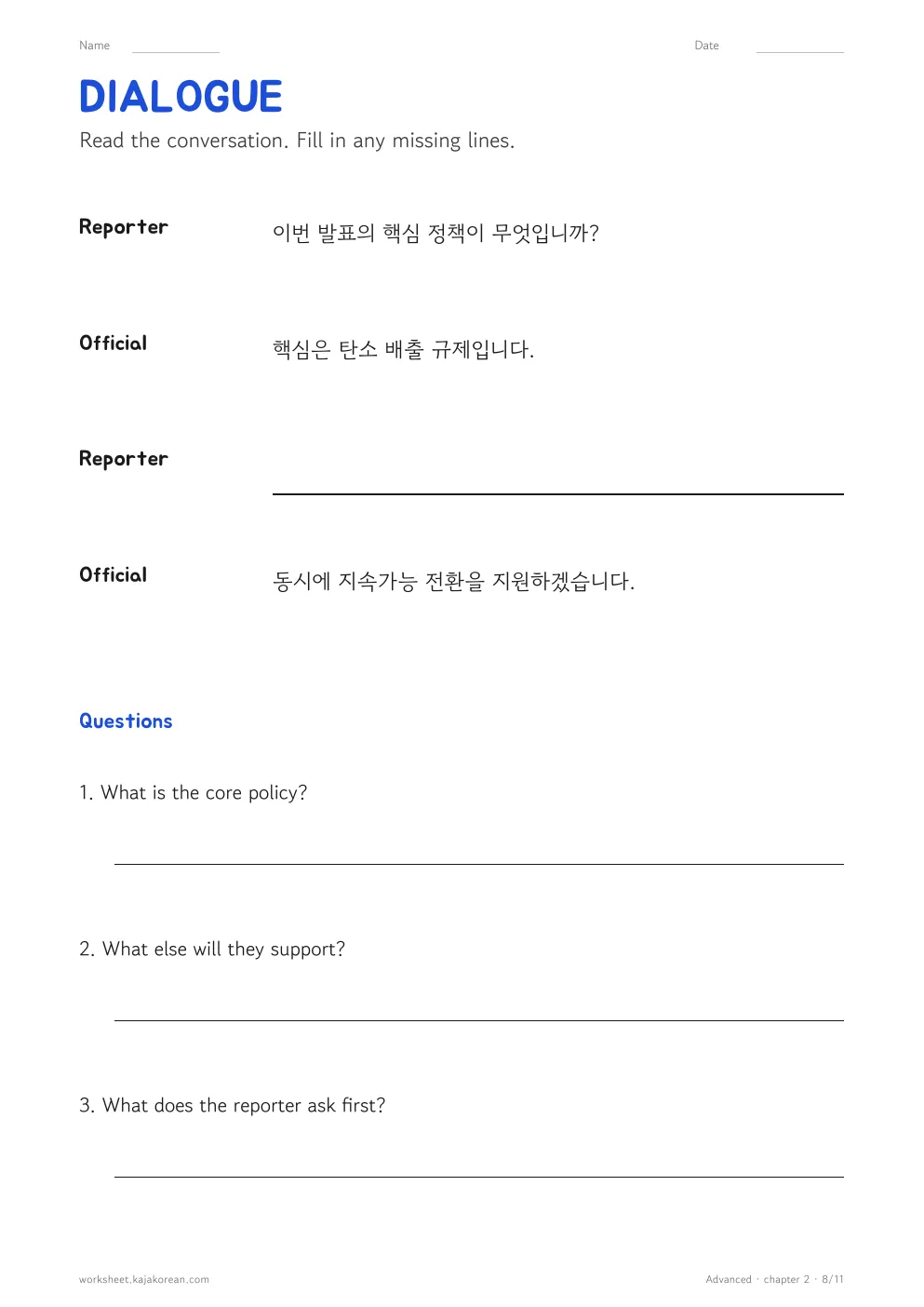 Environment — page 8
