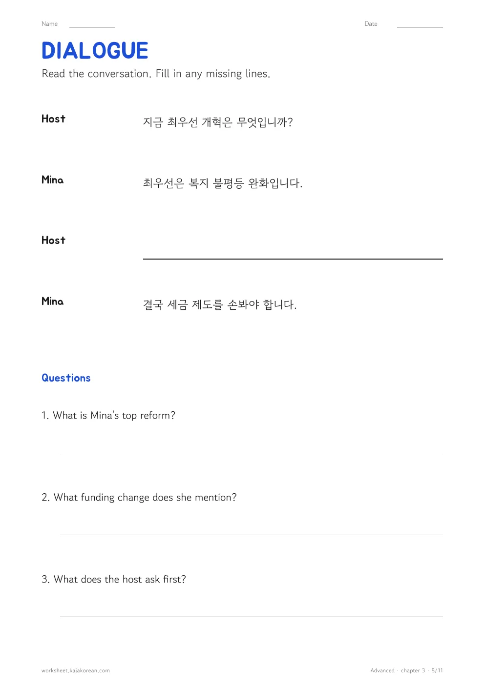 Society — page 8