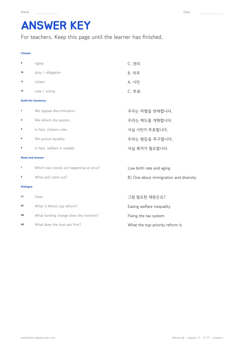 Society — answer key