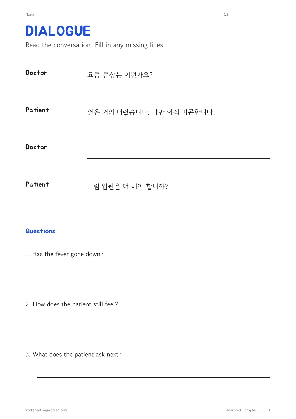Medicine and Hospitals — page 8