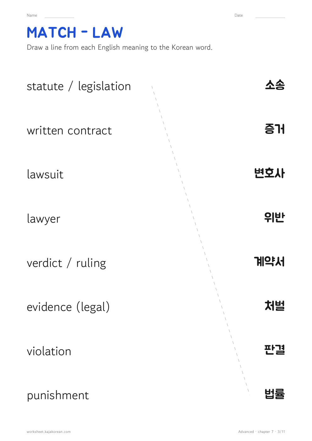 Law and Civic Life worksheet