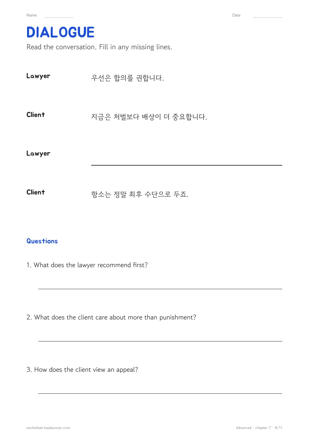 Law and Civic Life — page 8