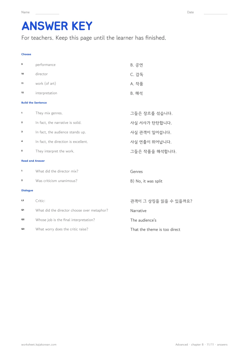 Literature and Arts — answer key