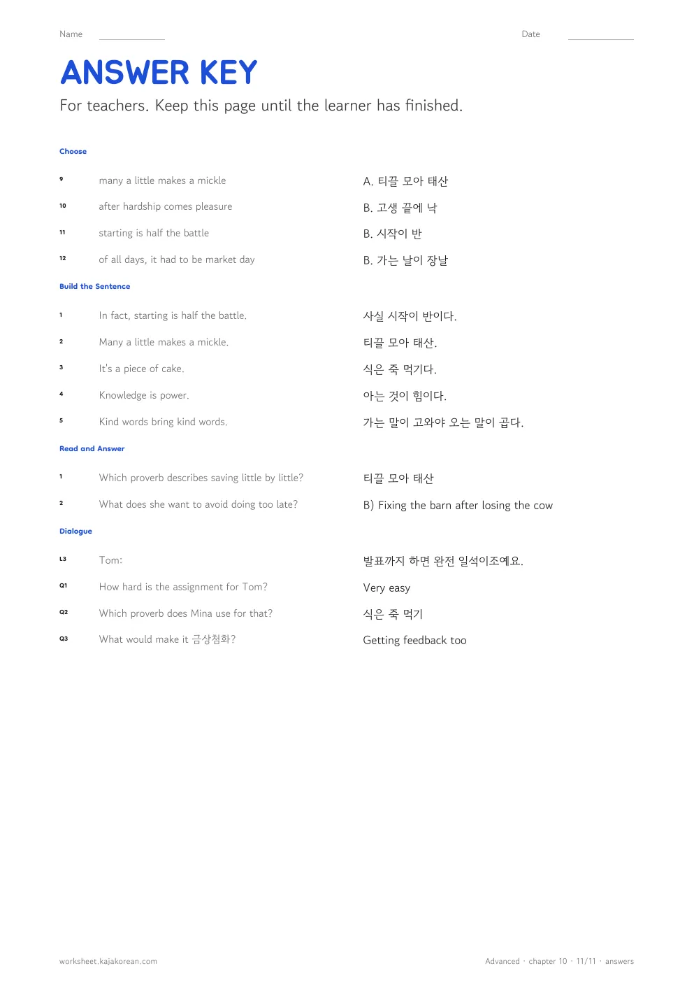 Idioms and Proverbs — answer key