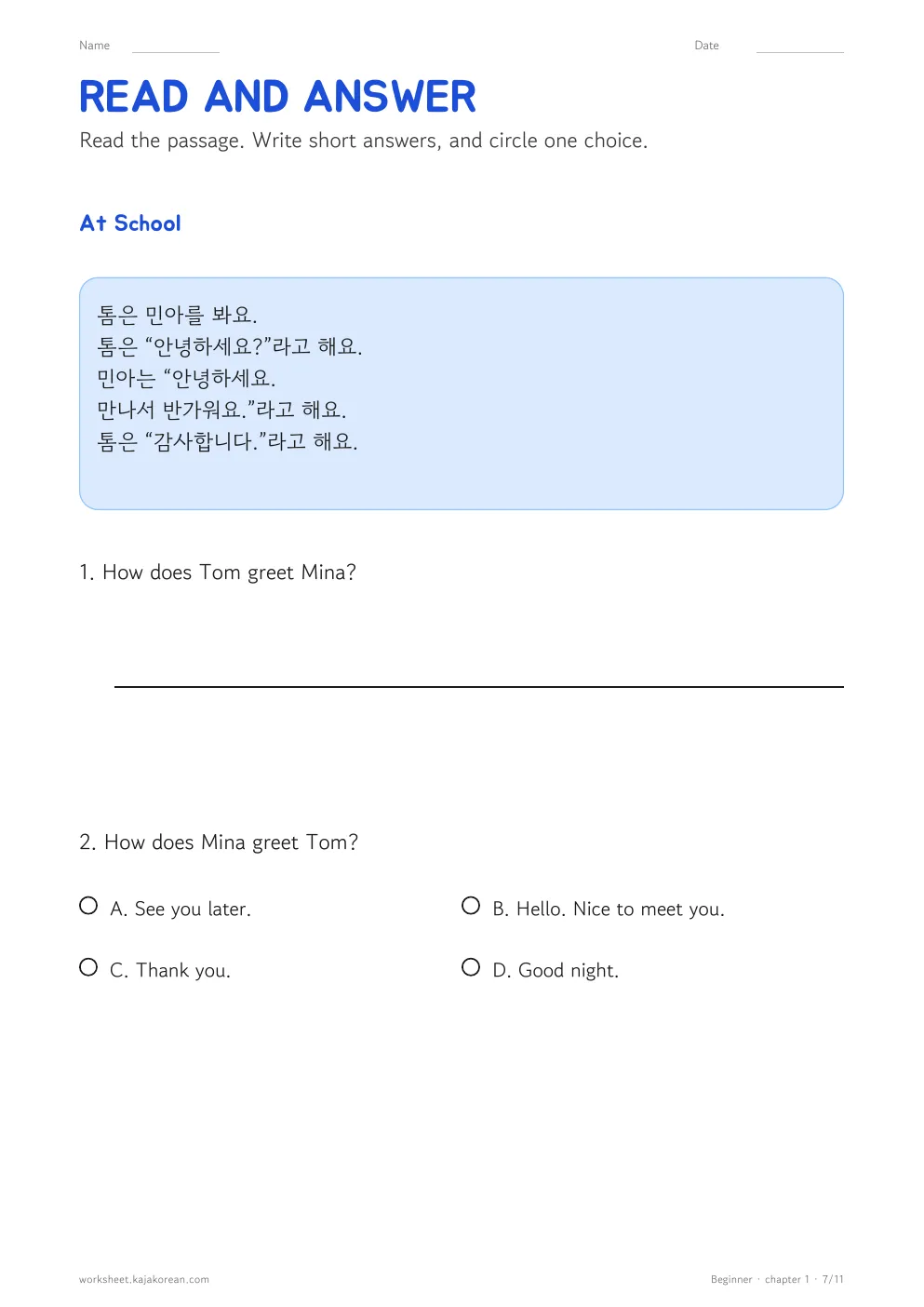 Korean Greetings — page 7