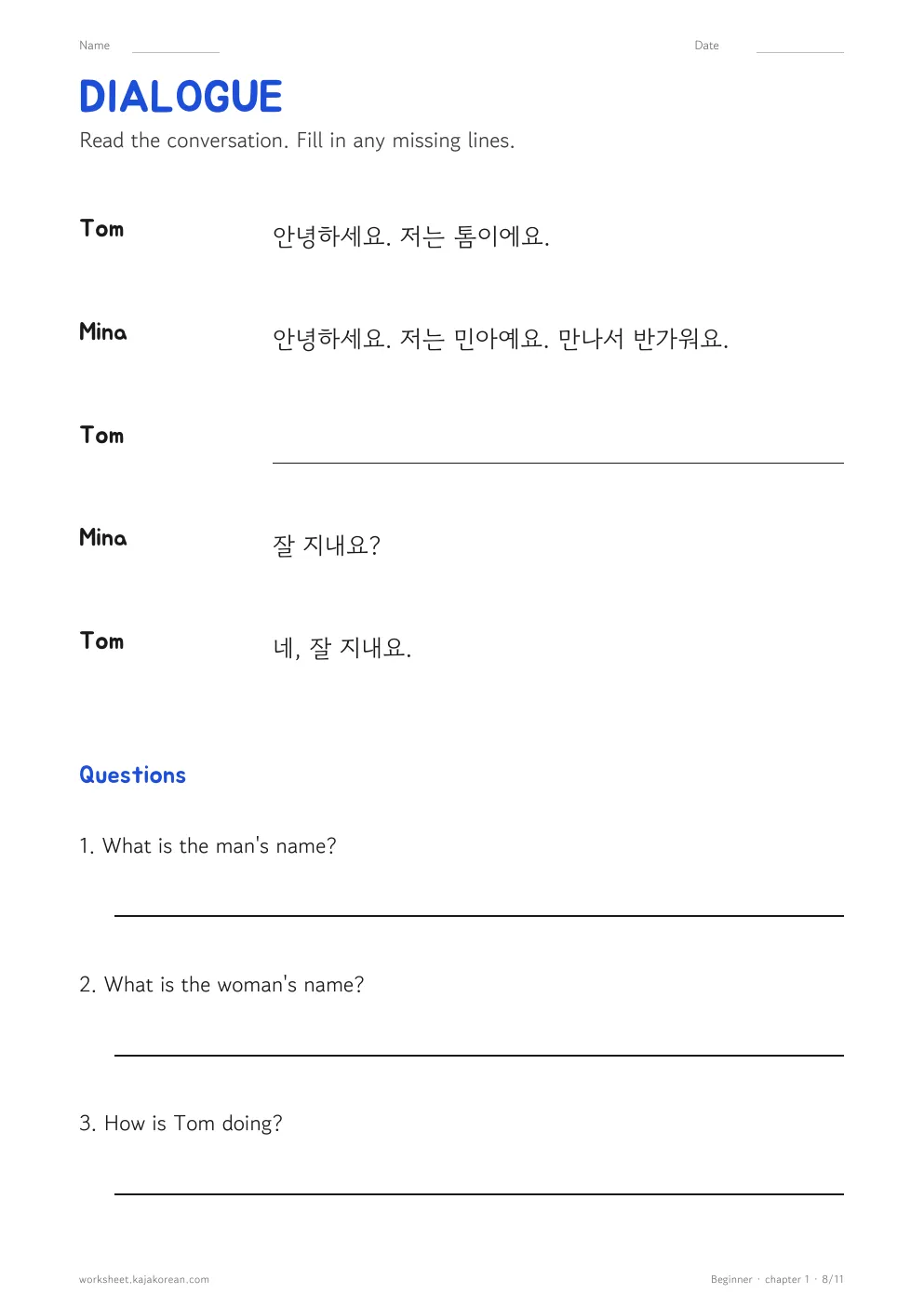 Korean Greetings — page 8