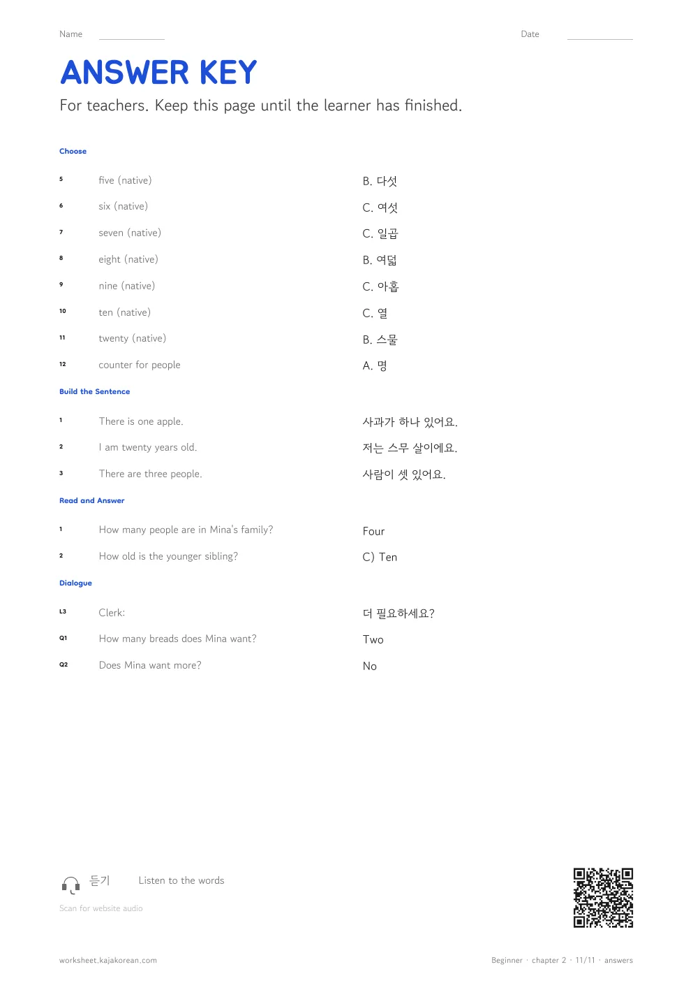 Korean Numbers — answer key