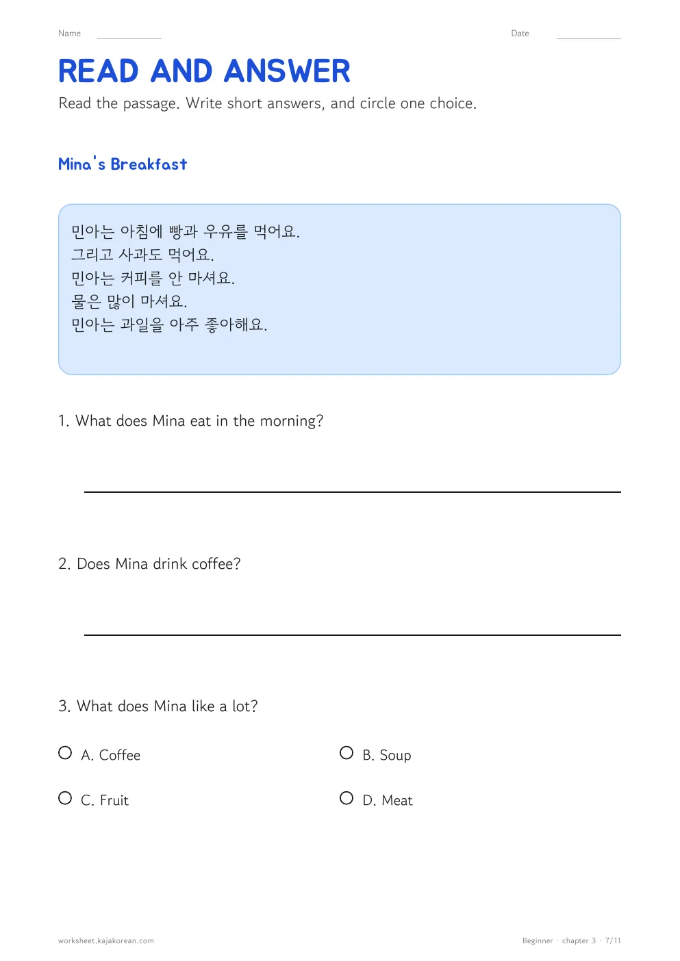 Korean Food Vocabulary — page 7