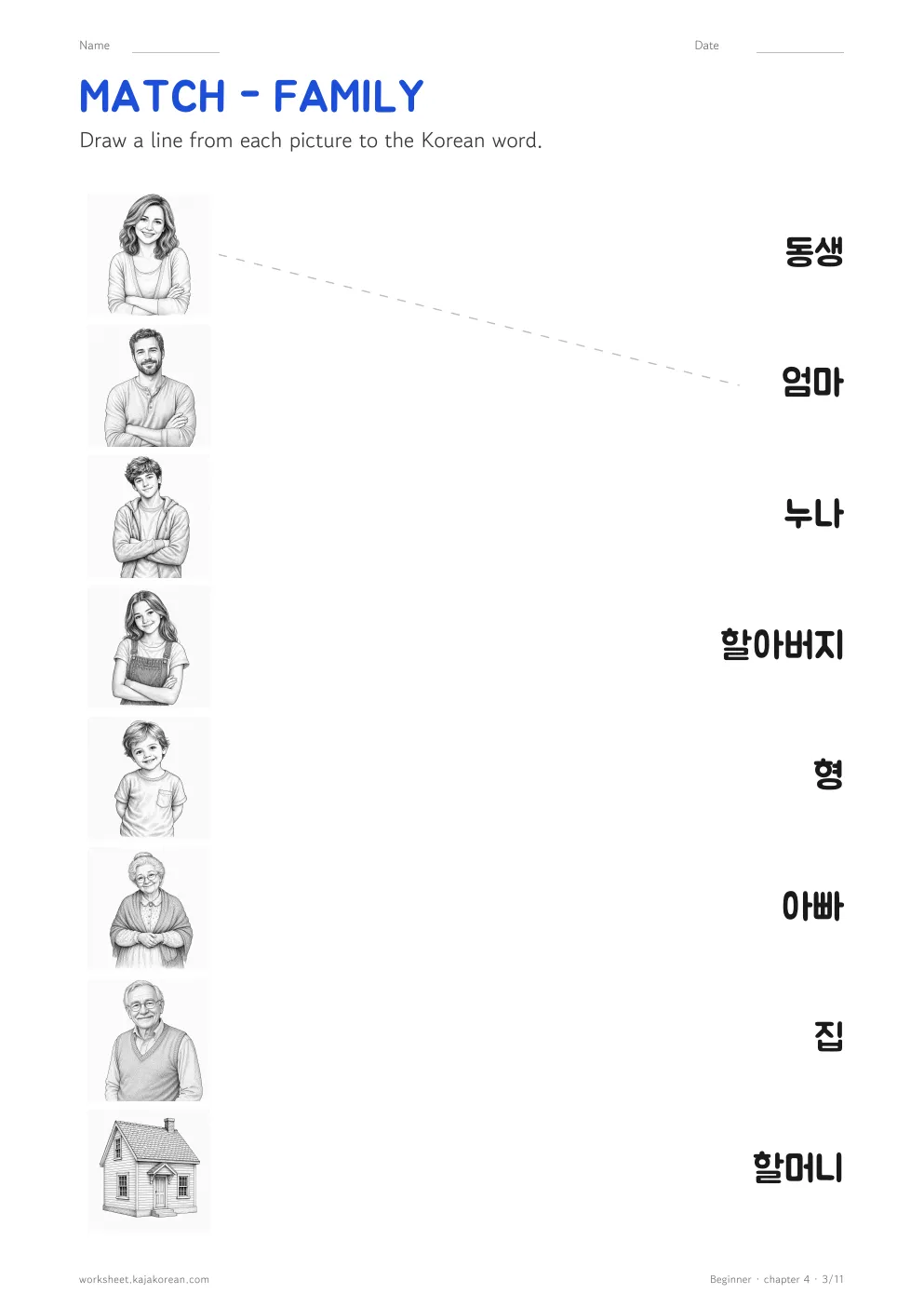 Korean Family Words worksheet