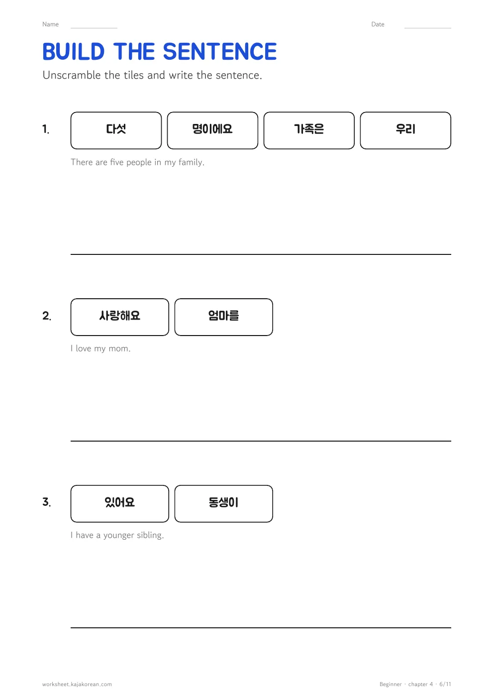 Korean Family Words — page 6