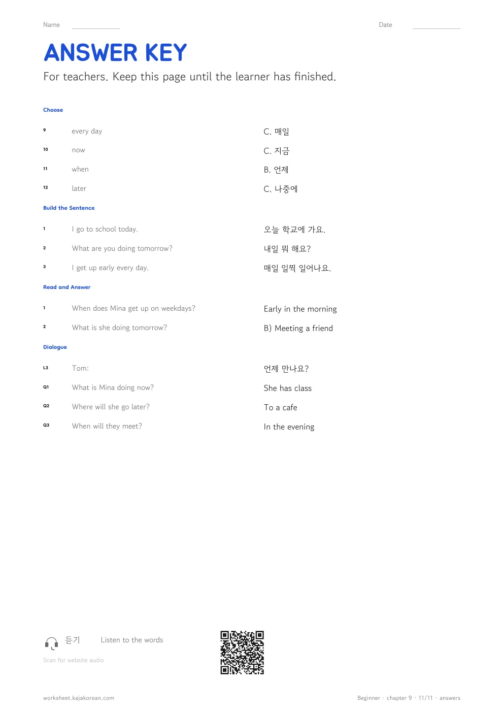 Today and Time of Day — answer key