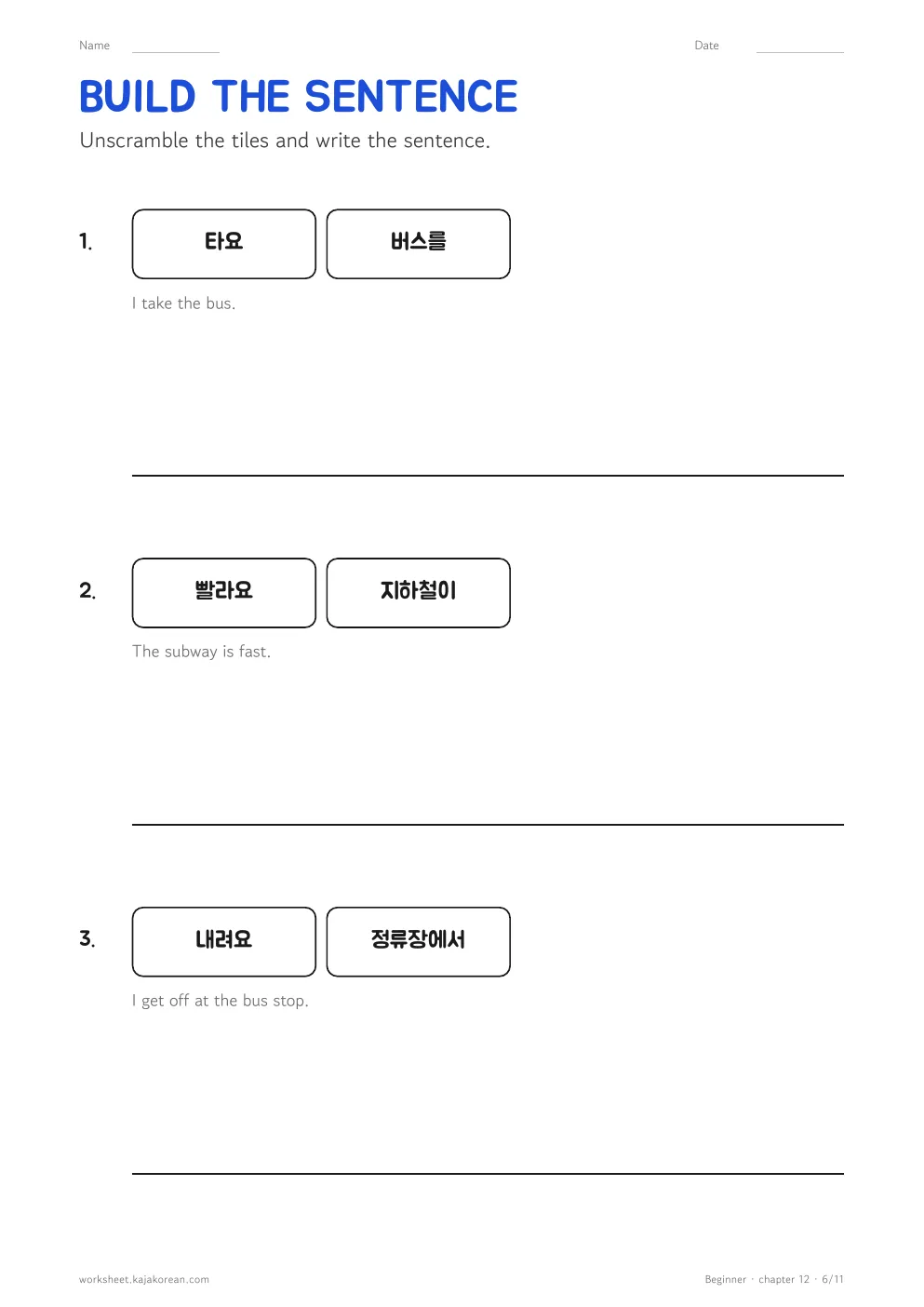 Getting Around — page 6