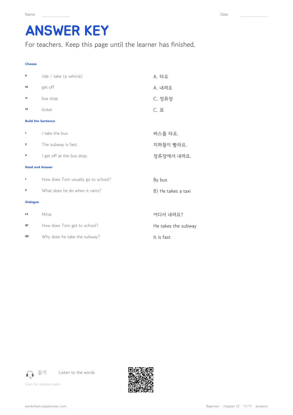Getting Around — answer key