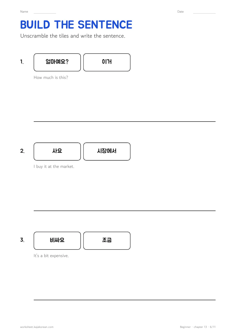 Shopping — page 6