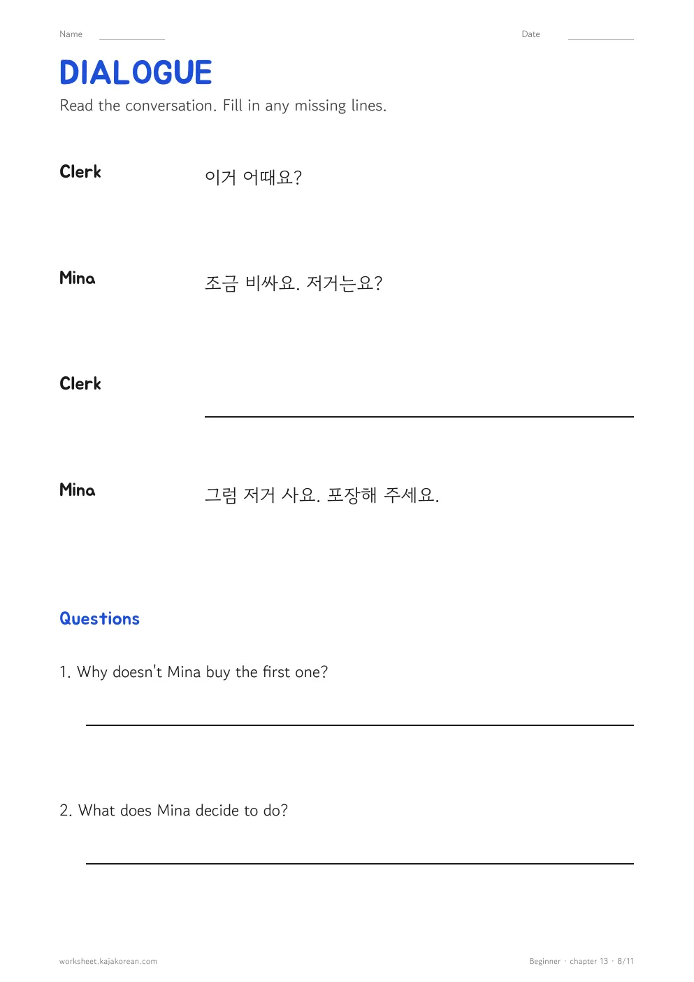 Shopping — page 8