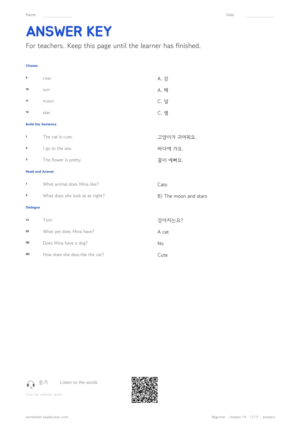 Animals and Nature — answer key