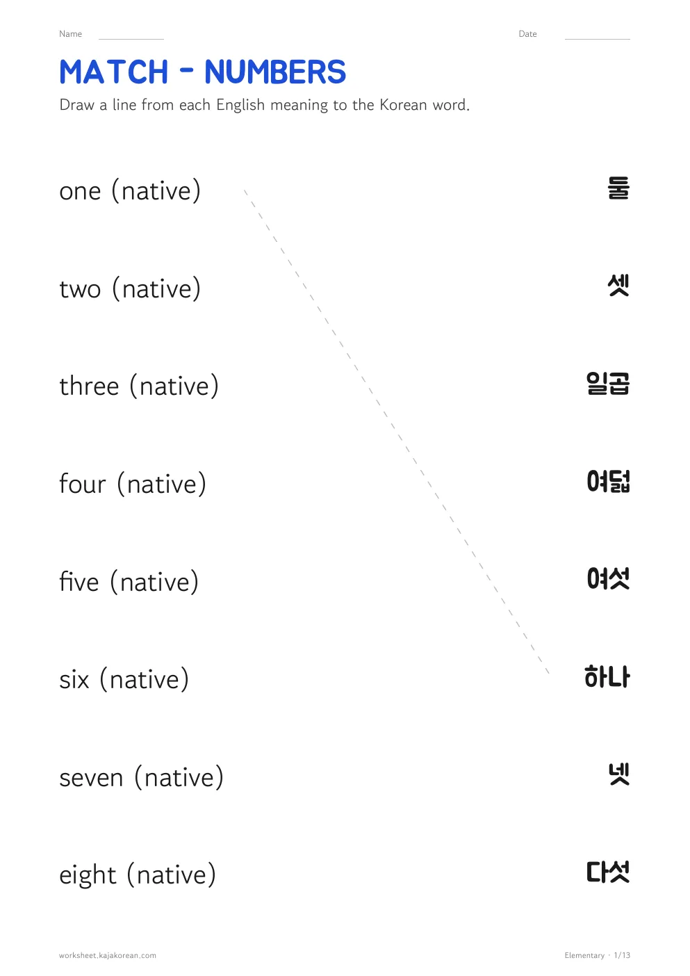 Korean numbers worksheets — page 1
