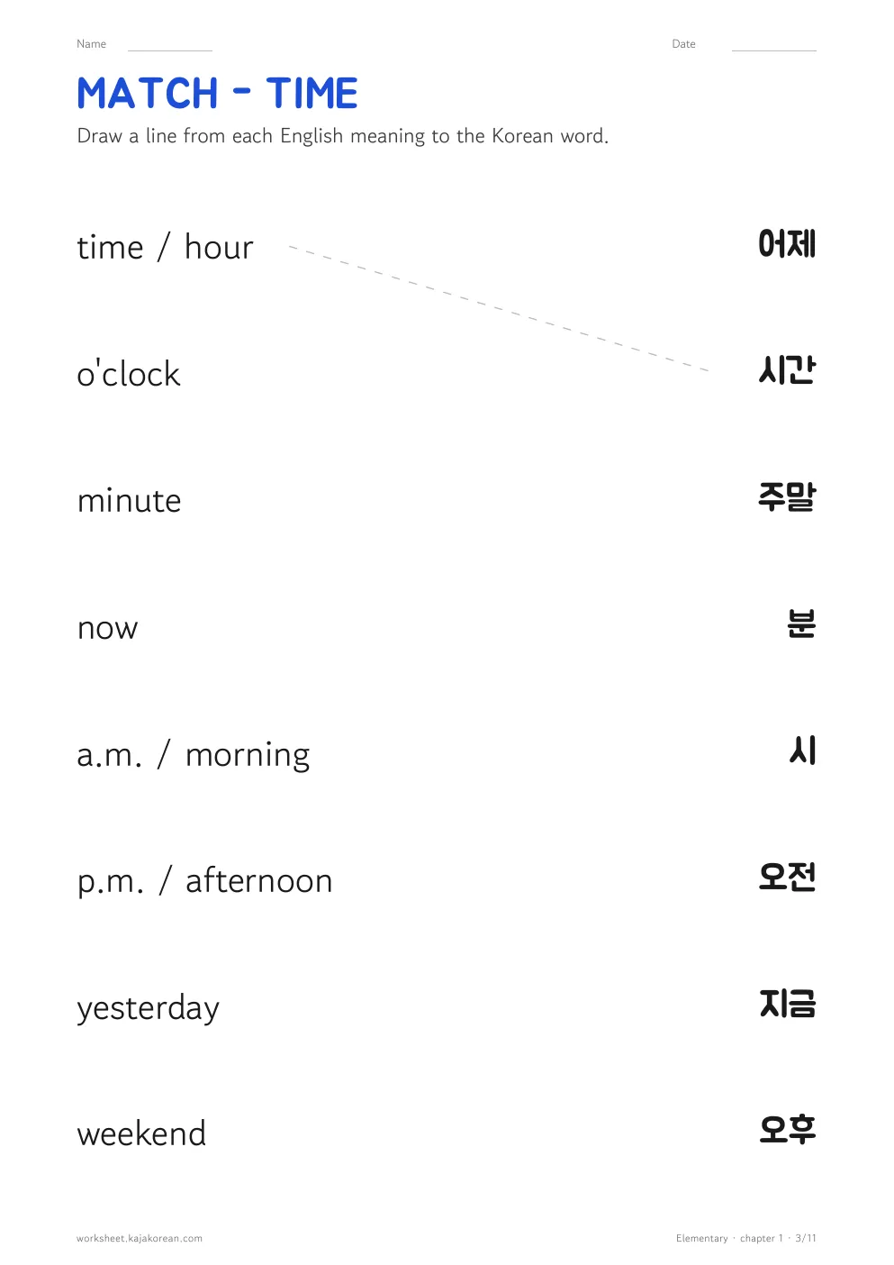 Telling Time worksheet