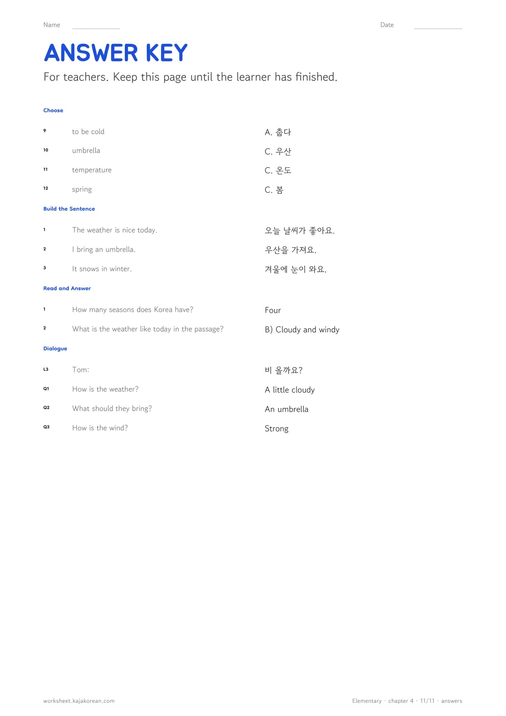 Weather — answer key