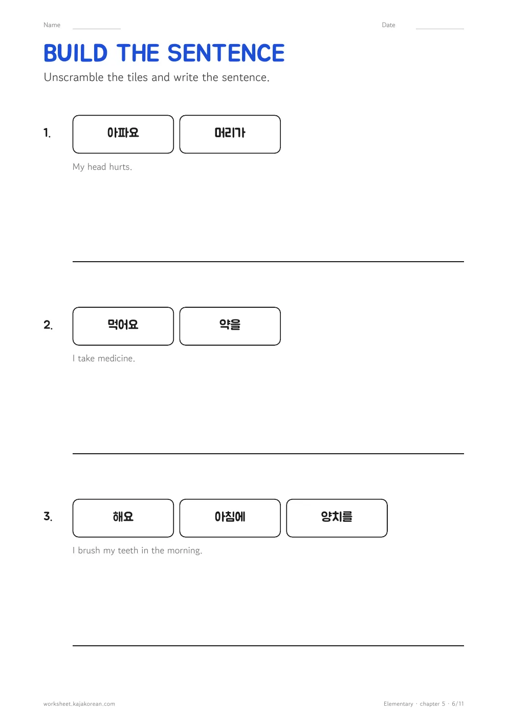 Body and Health — page 6