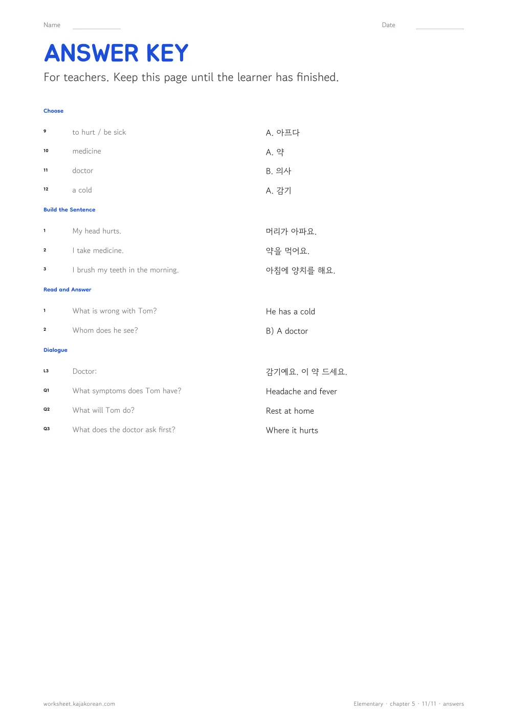 Body and Health — answer key