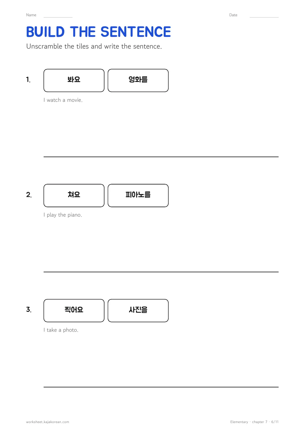 Hobbies — page 6