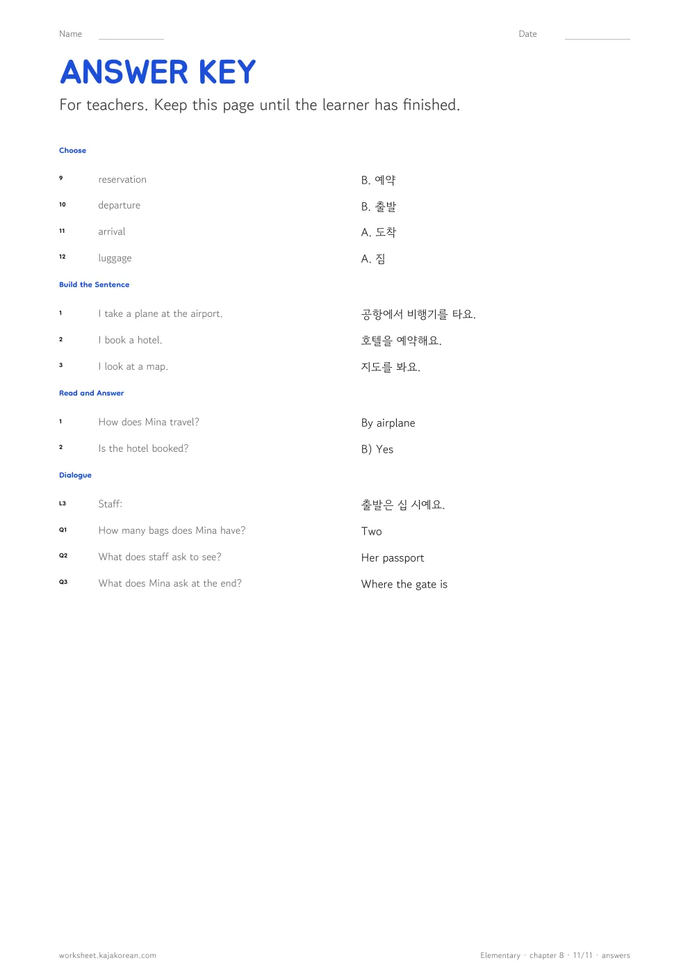 Travel — answer key
