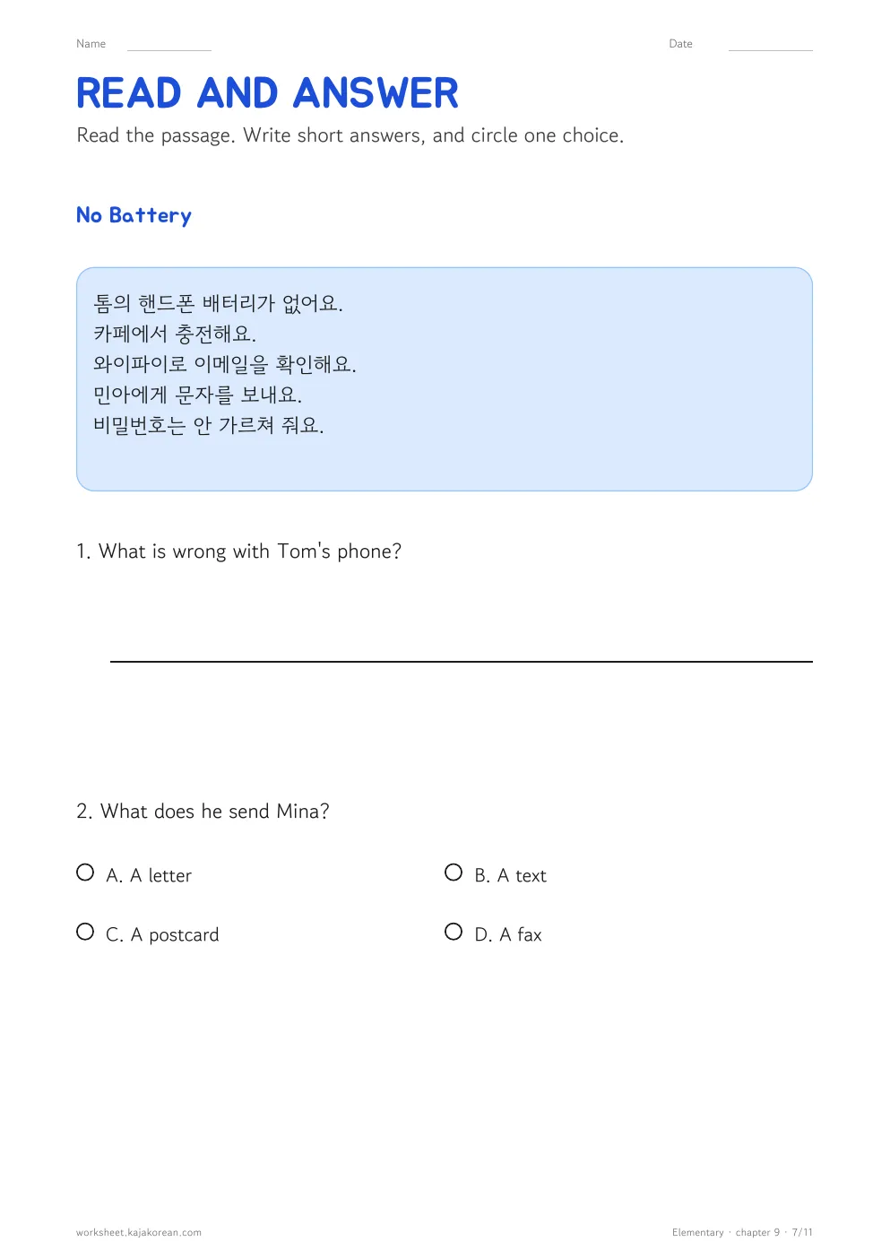Phone and Internet — page 7