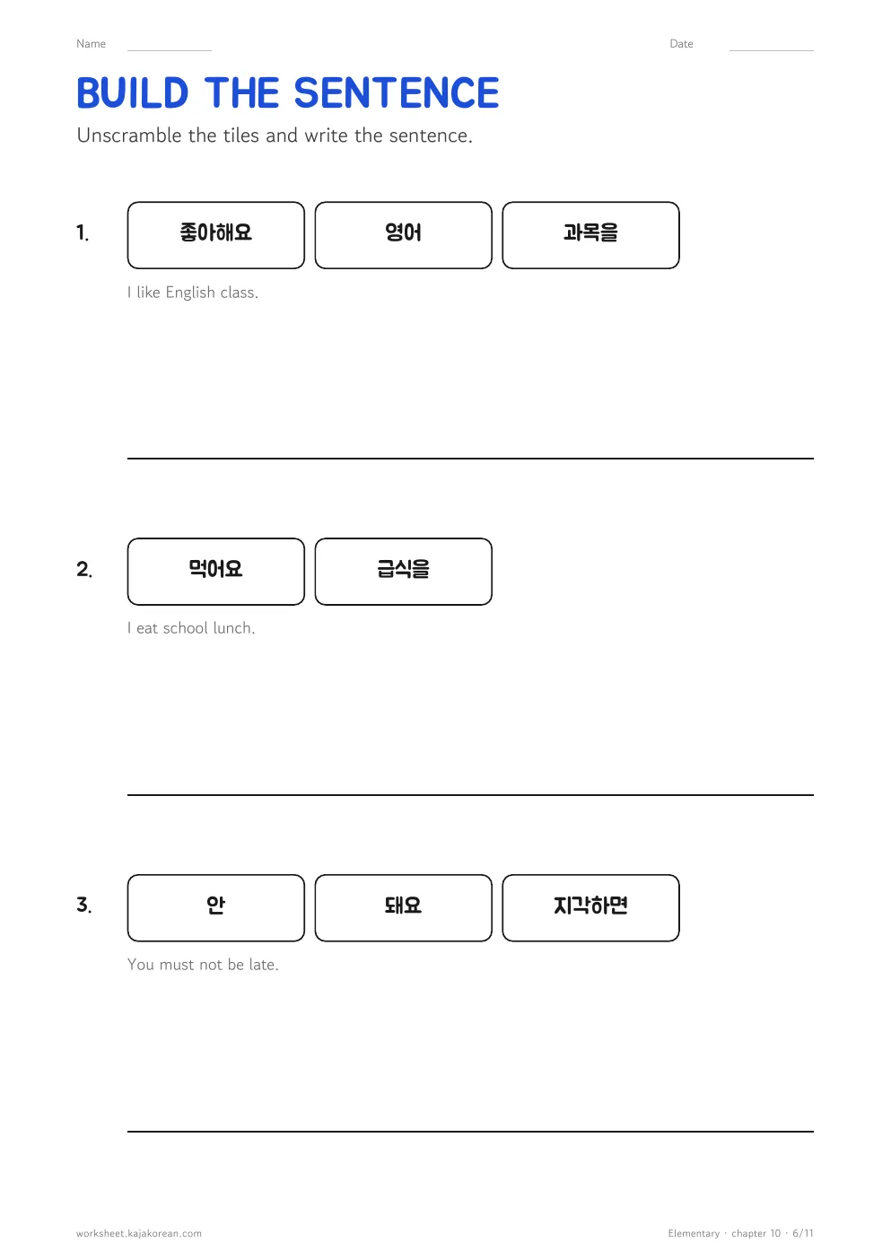 School Subjects — page 6