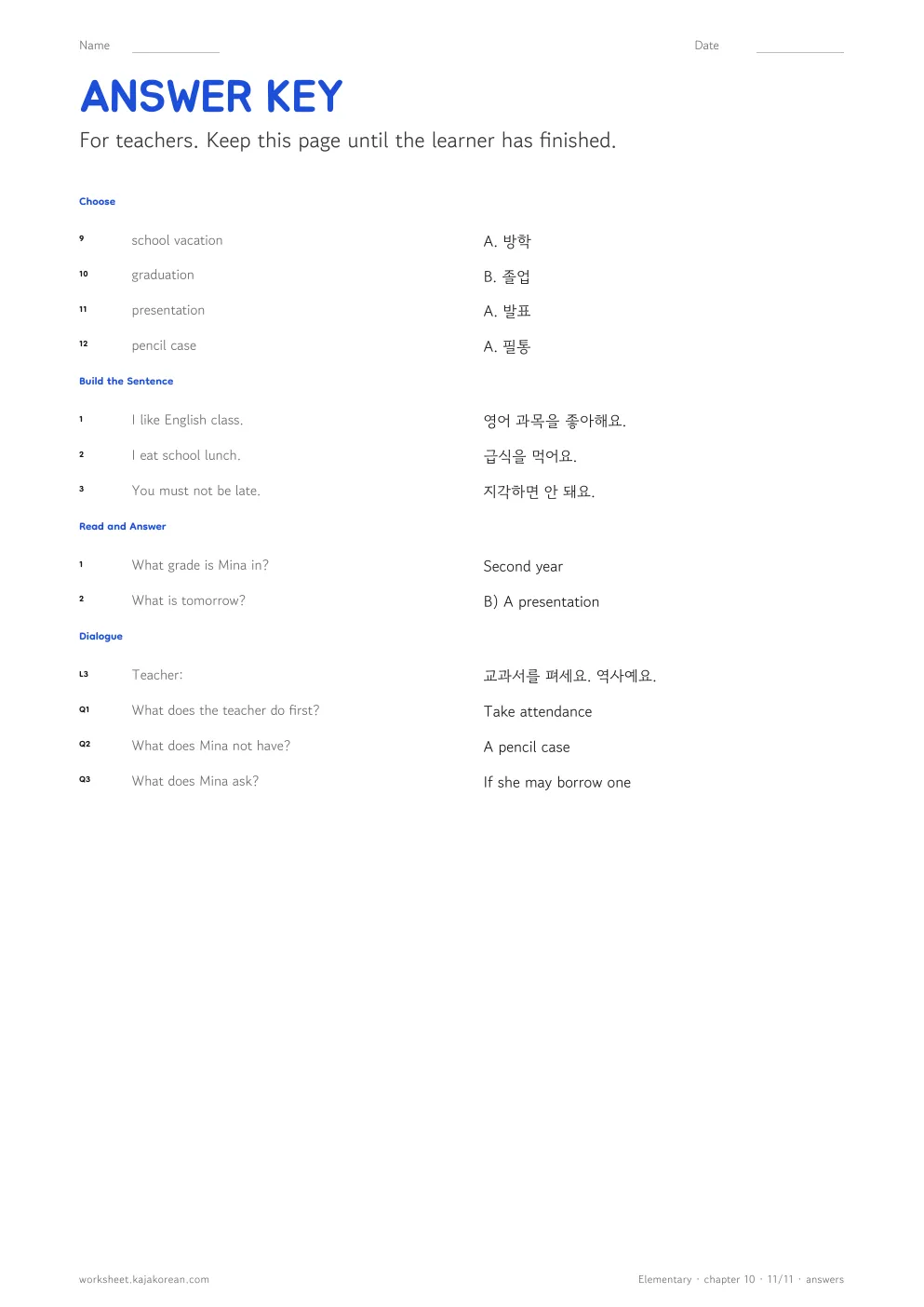 School Subjects — answer key