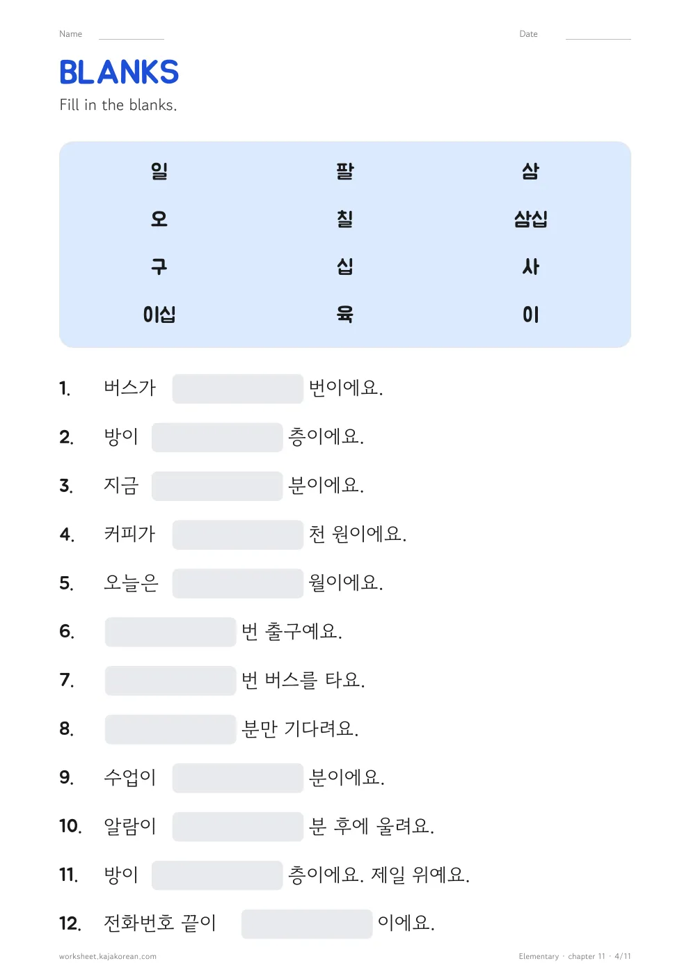 Sino-Korean Numbers — page 4