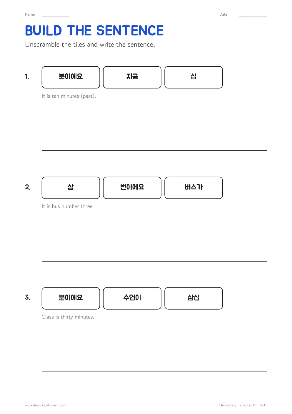 Sino-Korean Numbers worksheet