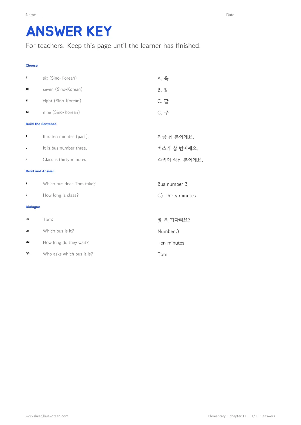 Sino-Korean Numbers — answer key