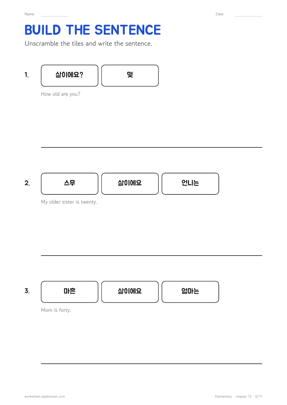 Native Tens and Teens — page 6