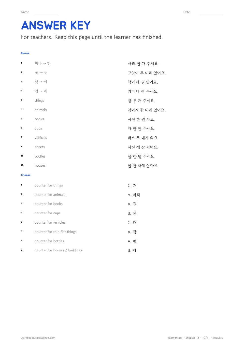 Count Words — answer key
