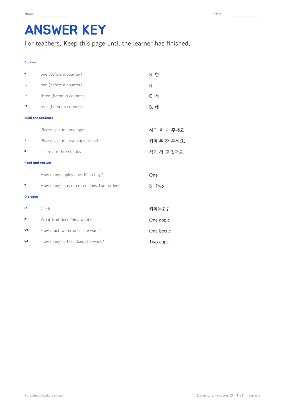 Count Words — answer key