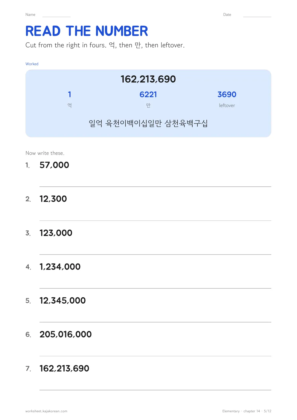 만 Is 10,000 — page 5