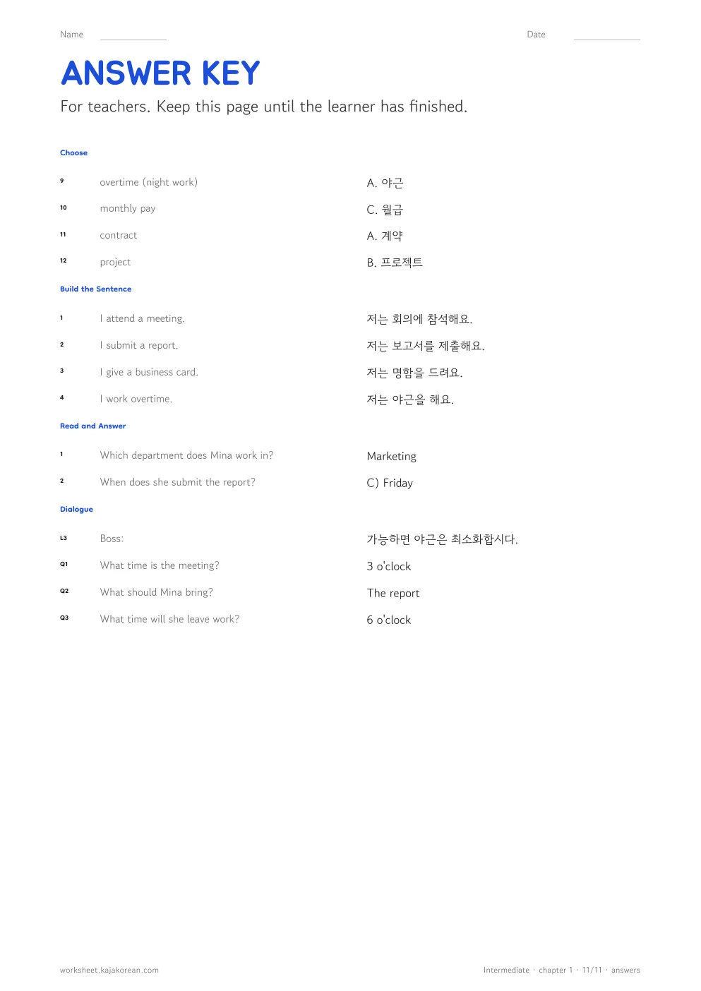 At the Office — answer key