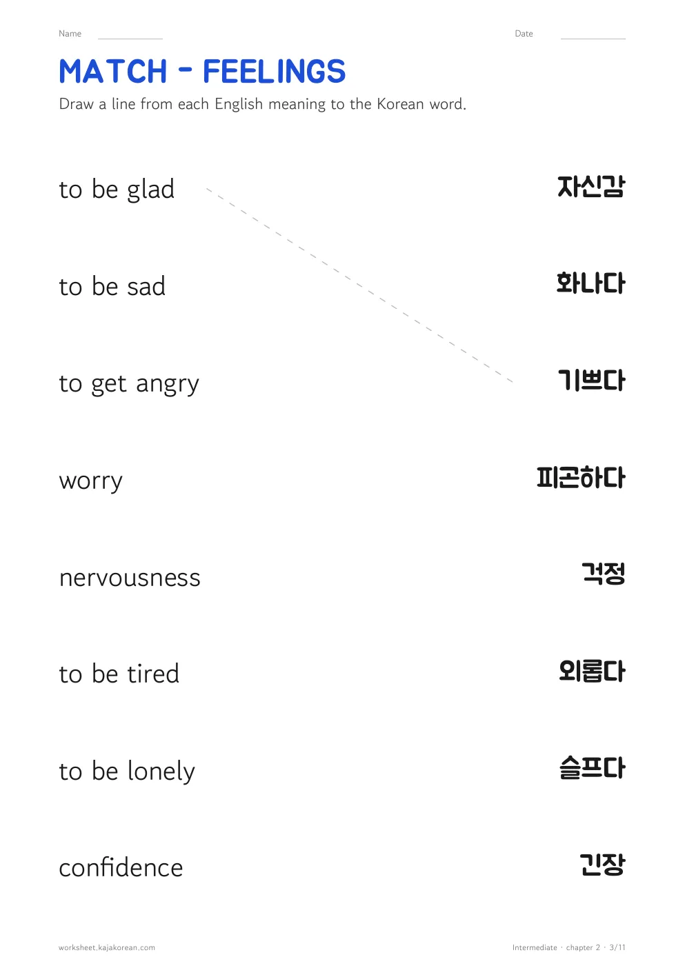 Feelings worksheet