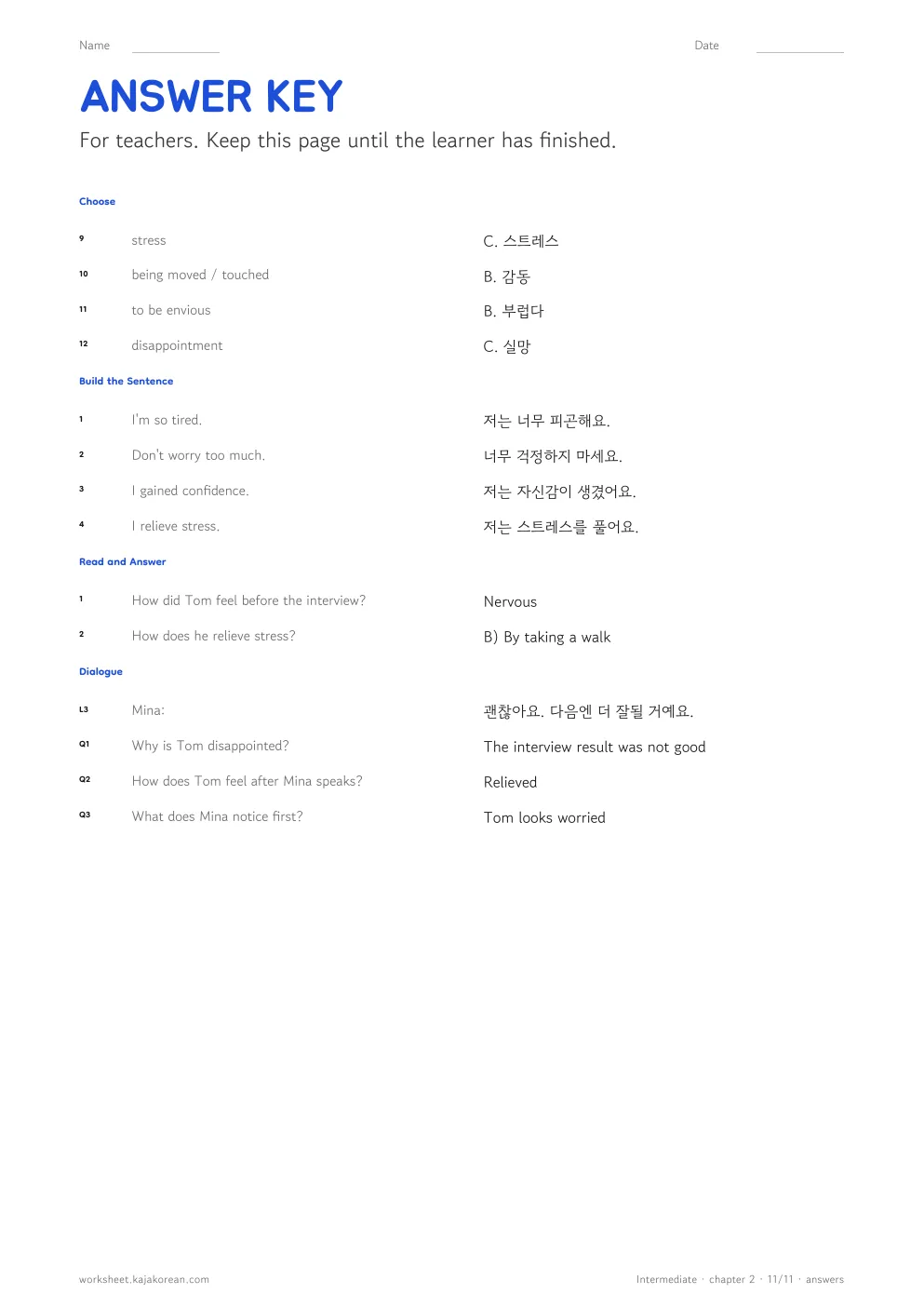 Feelings — answer key