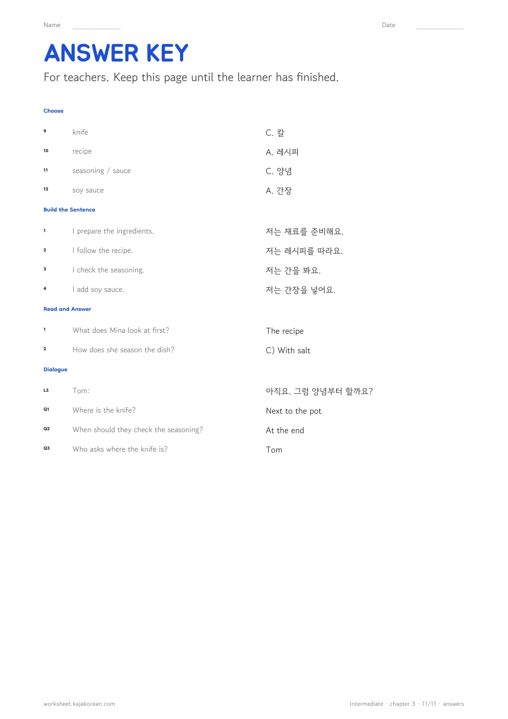 Cooking — answer key