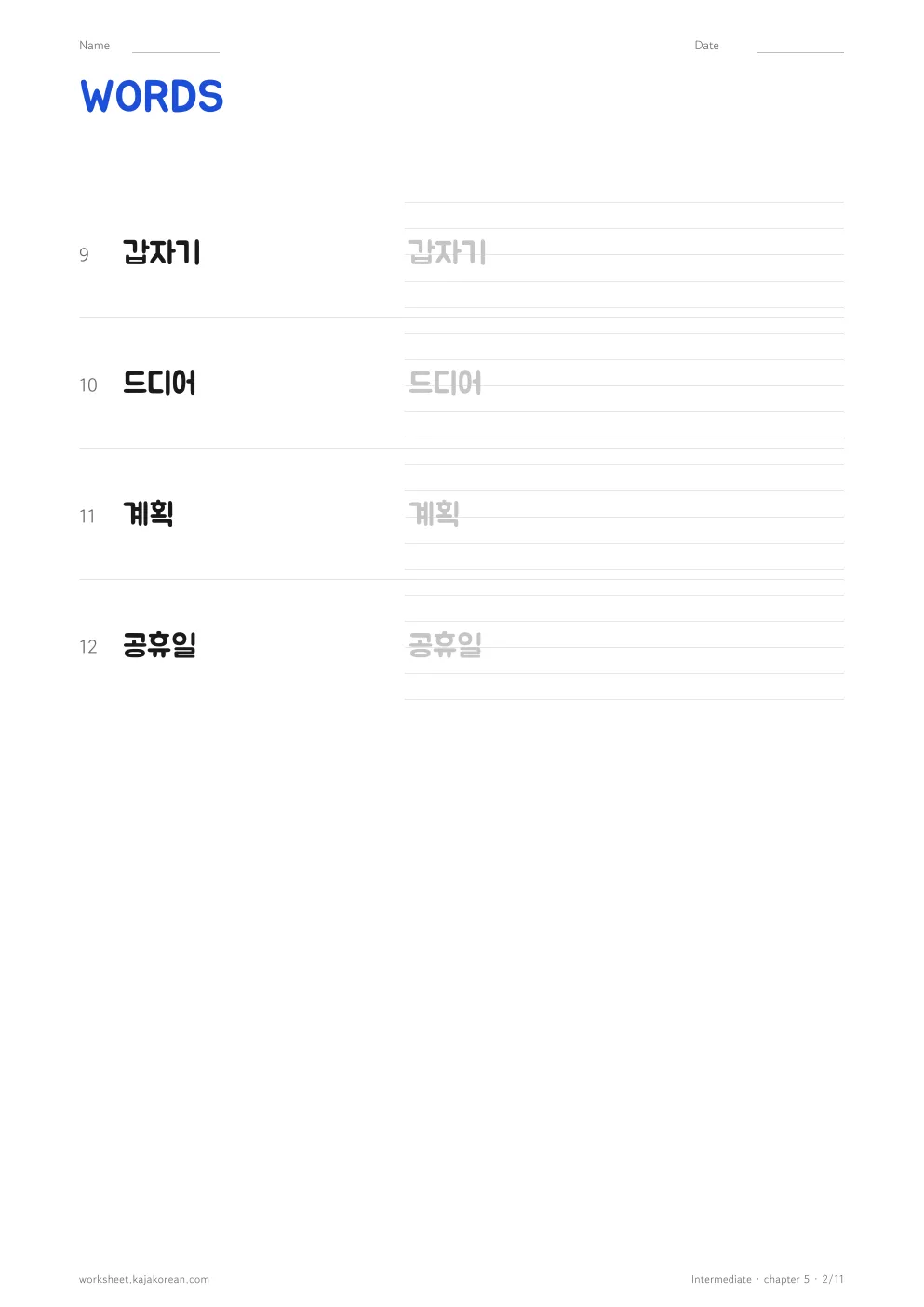 Plans and Appointments — page 2