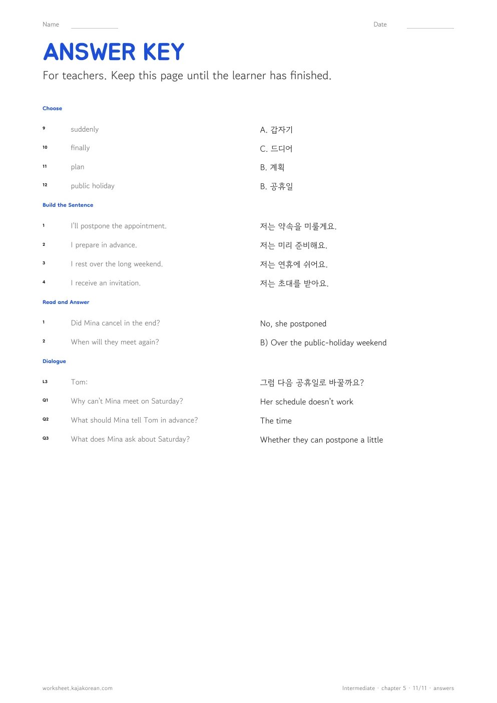 Plans and Appointments — answer key