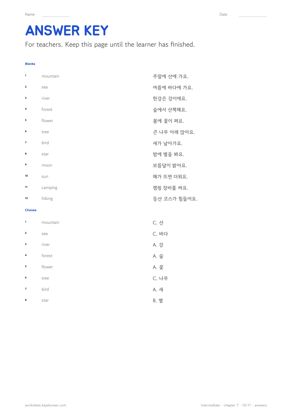 Nature — answer key