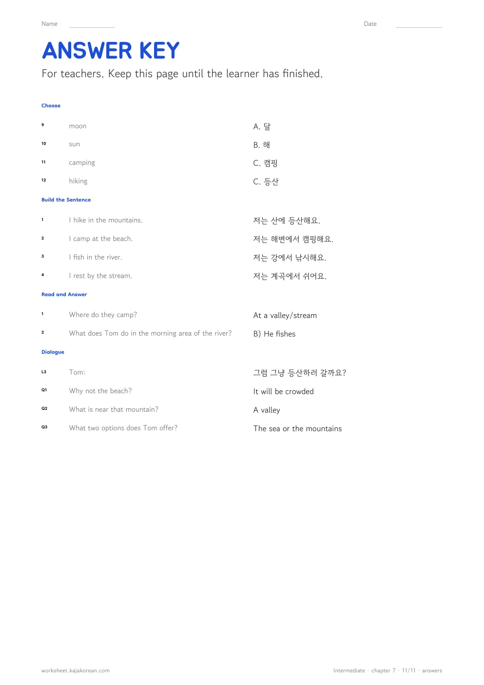 Nature — answer key