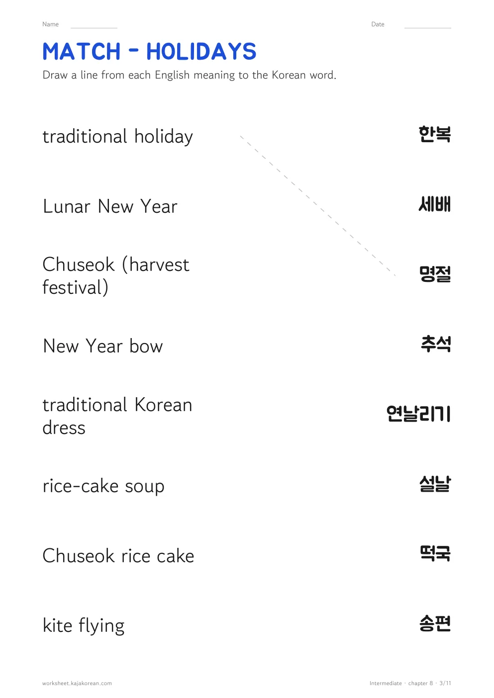 Korean Holidays worksheet
