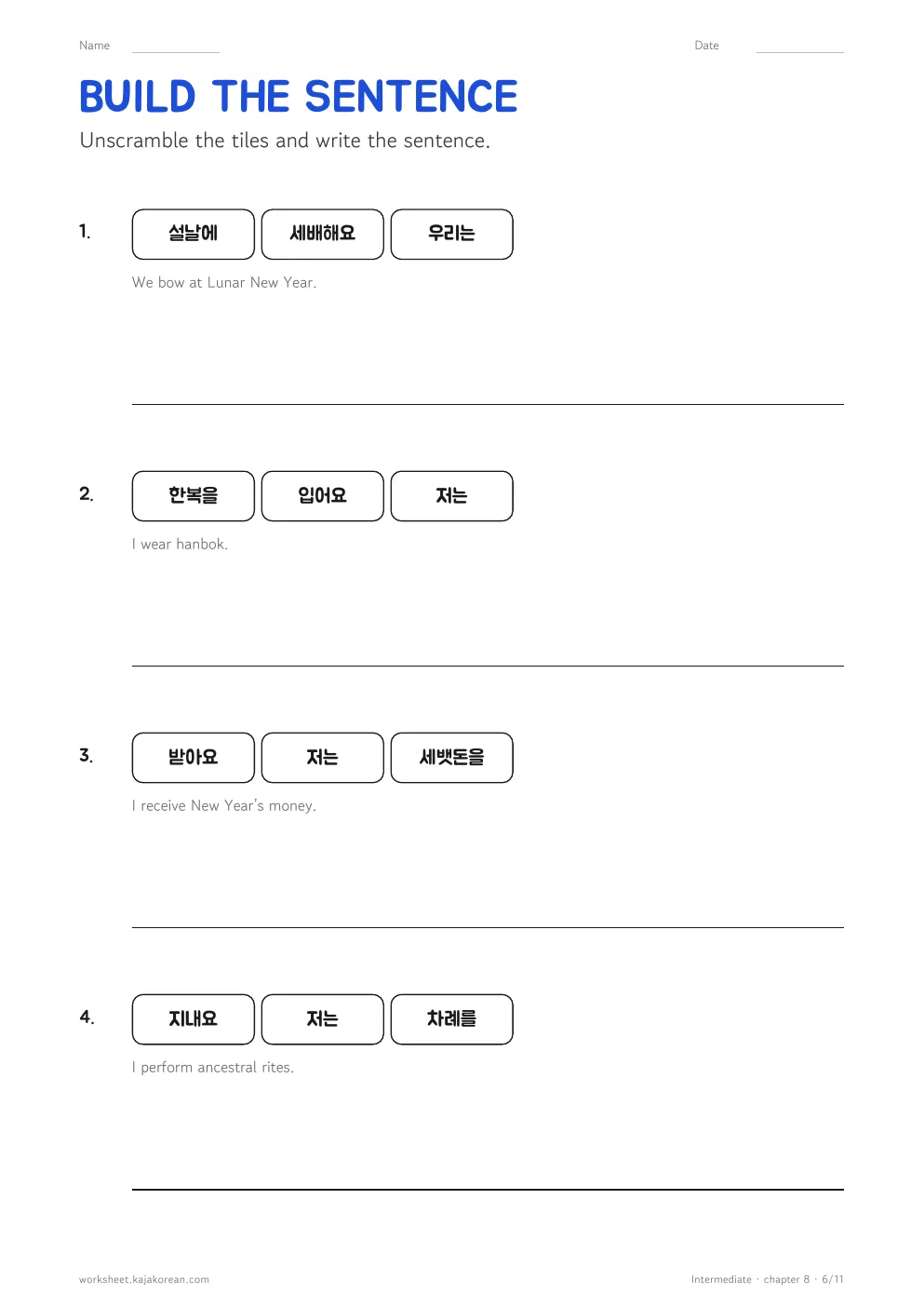 Korean Holidays — page 6