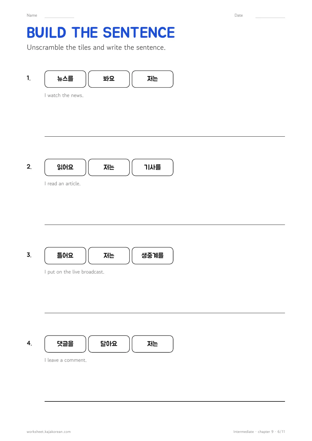 News and Media — page 6