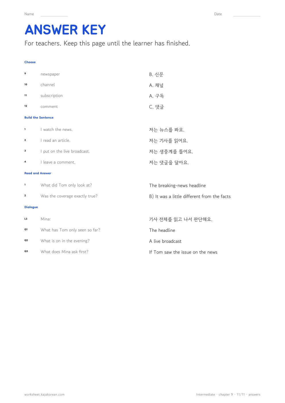 News and Media — answer key
